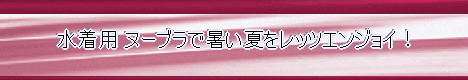  pk[u k[u k[u NUBRA rLjp OprLj V